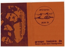 /medias/customer_28/videos et audios/FRGNQ_V_001_009/Photos compagnies de théâtre/Cadcaf/Image (49)_jpg_/0_0.jpg